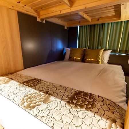 Hotel Hale Kyoto Tambaguchi Zewnętrze zdjęcie