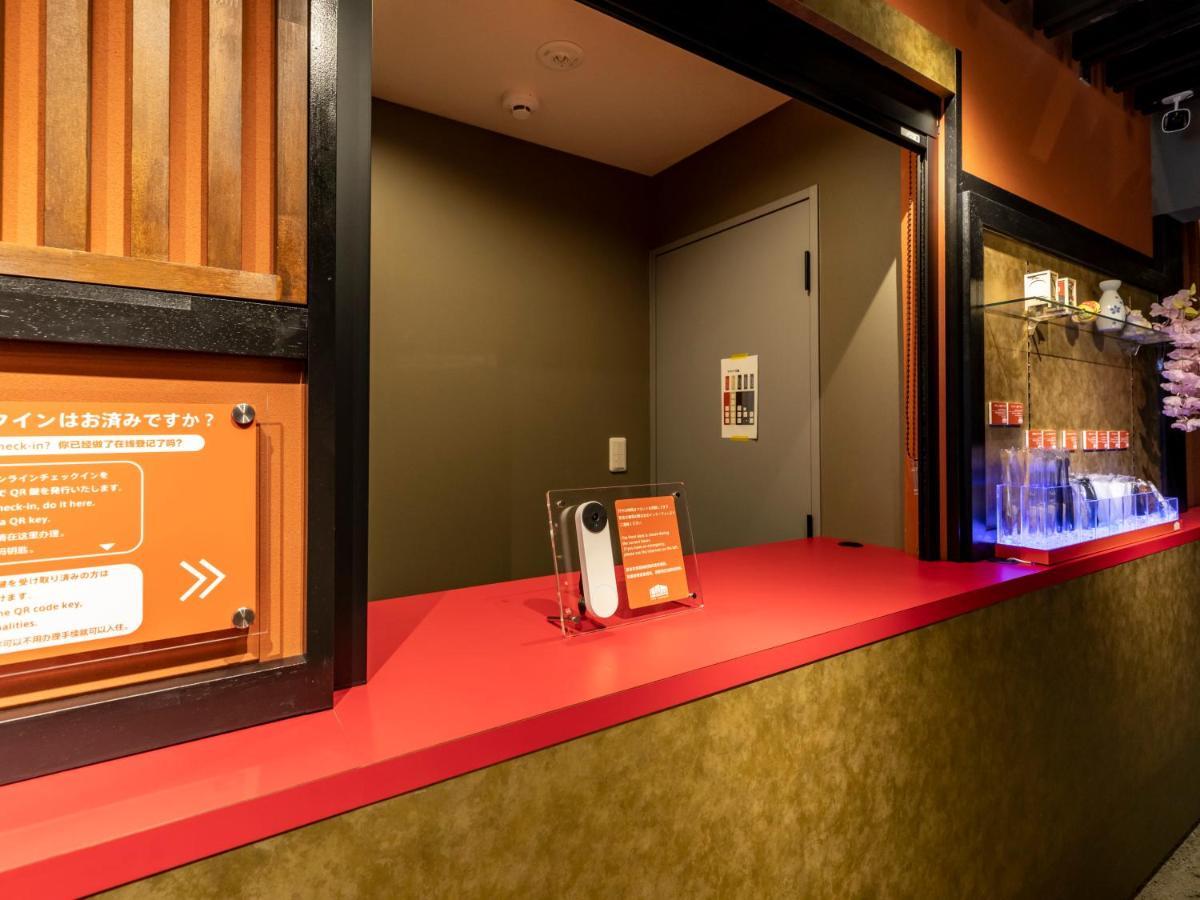 Hotel Hale Kyoto Tambaguchi Zewnętrze zdjęcie