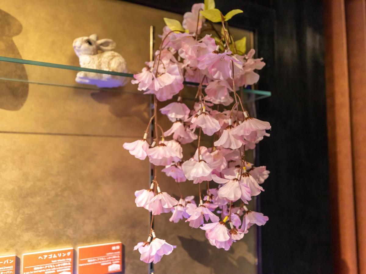 Hotel Hale Kyoto Tambaguchi Zewnętrze zdjęcie