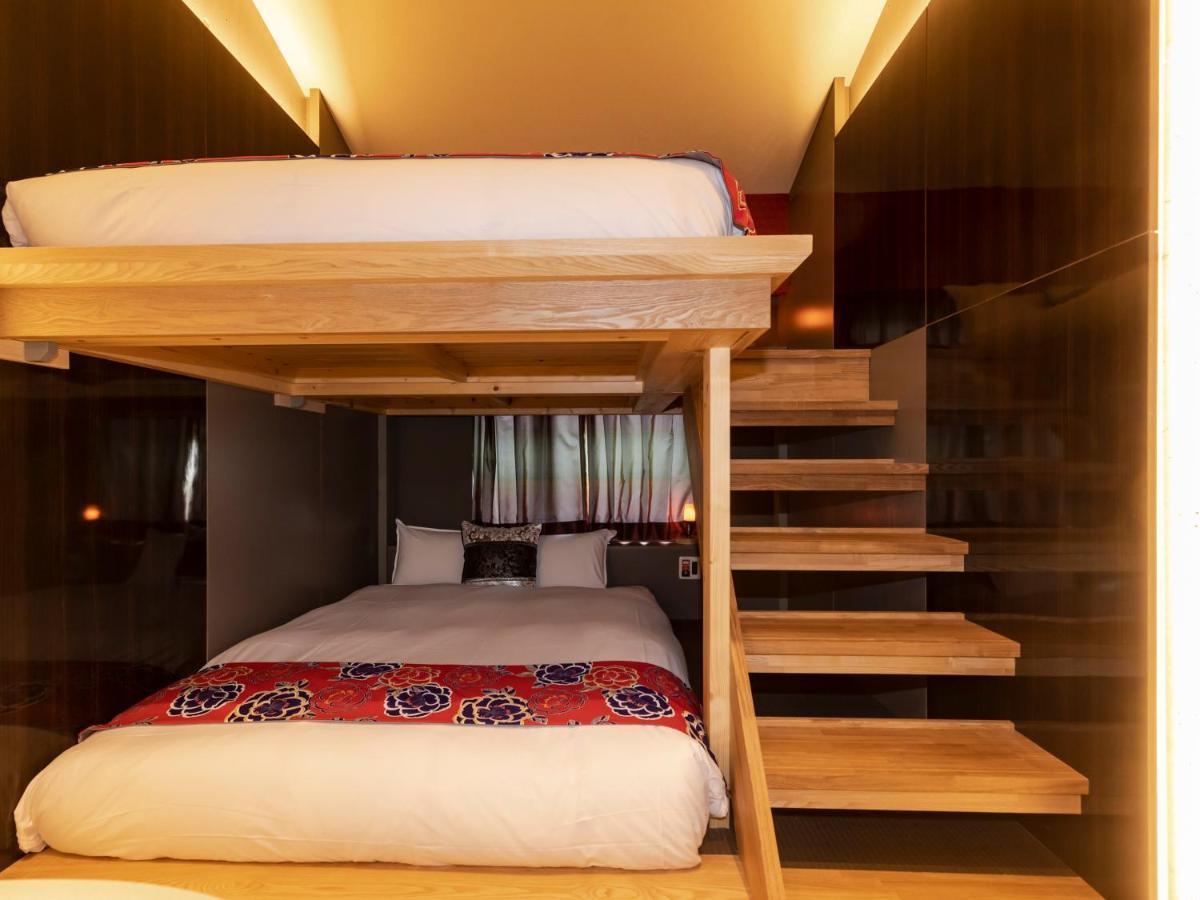 Hotel Hale Kyoto Tambaguchi Zewnętrze zdjęcie