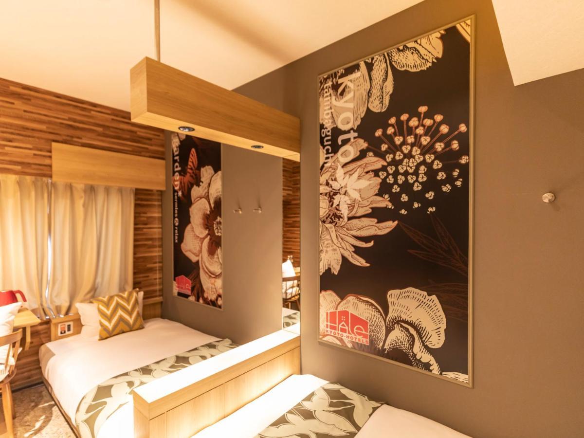 Hotel Hale Kyoto Tambaguchi Zewnętrze zdjęcie