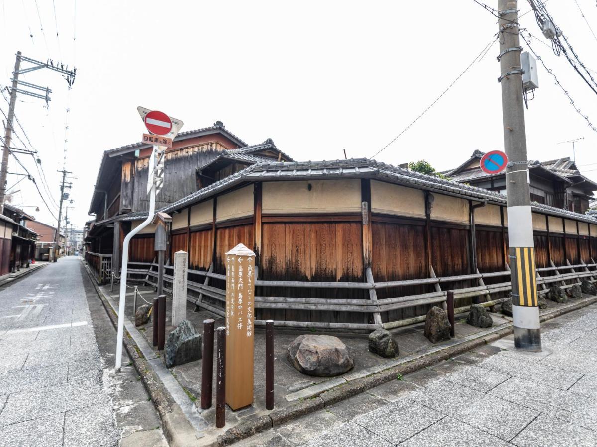 Hotel Hale Kyoto Tambaguchi Zewnętrze zdjęcie