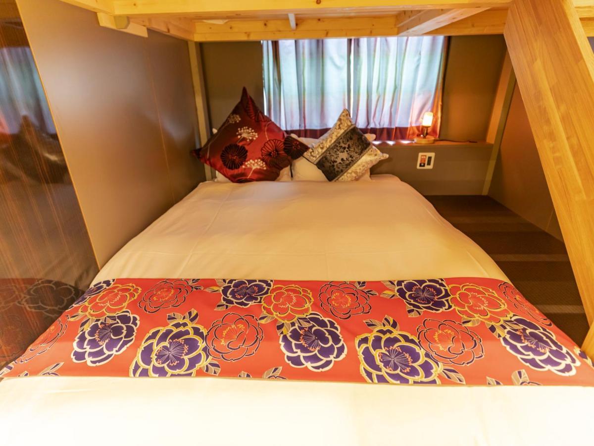 Hotel Hale Kyoto Tambaguchi Zewnętrze zdjęcie