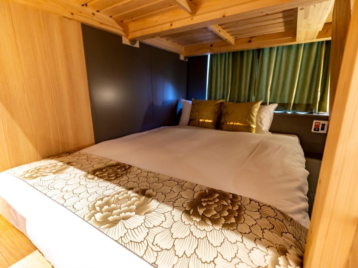 Hotel Hale Kyoto Tambaguchi Zewnętrze zdjęcie