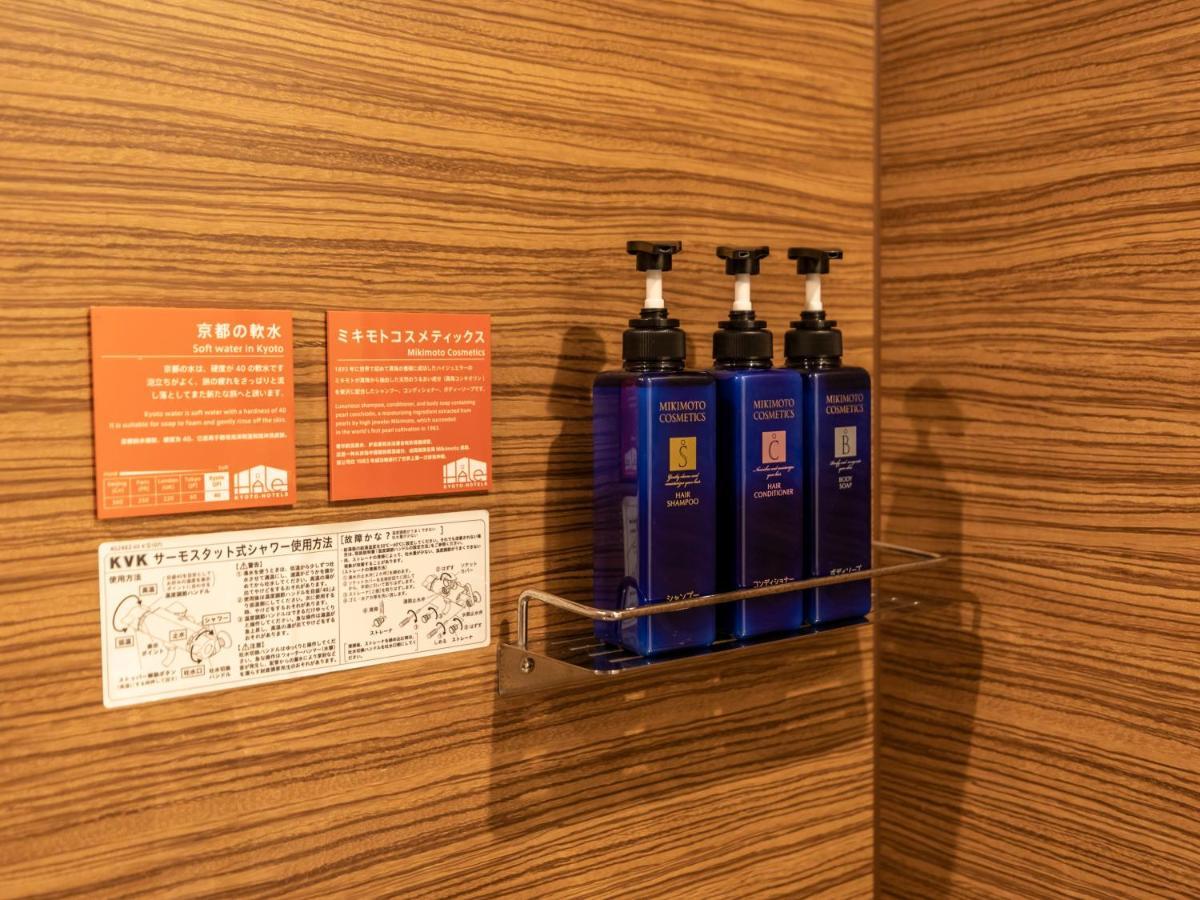 Hotel Hale Kyoto Tambaguchi Zewnętrze zdjęcie